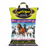 برنج سونامی