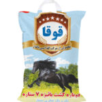 برنج قوقا